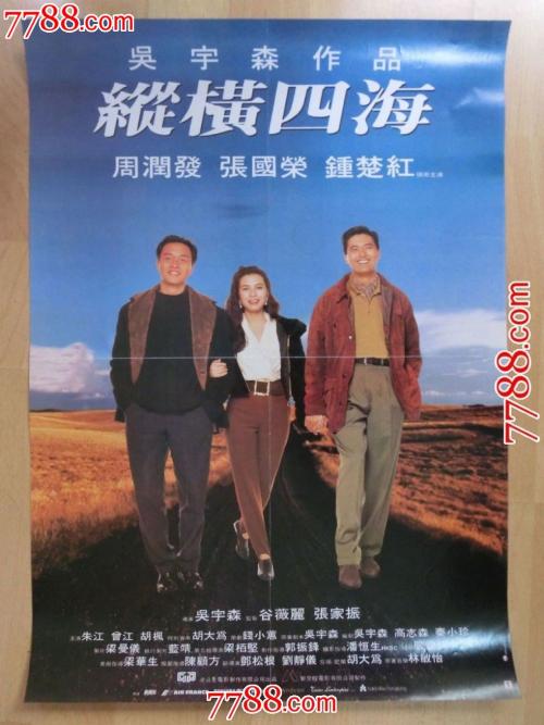 密西西比学院毕业证